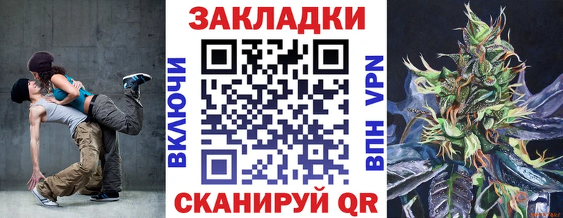Где купить Новодвинск A-PVP  Мефедрон  Гашиш  МАРИХУАНА  КОКАИН 