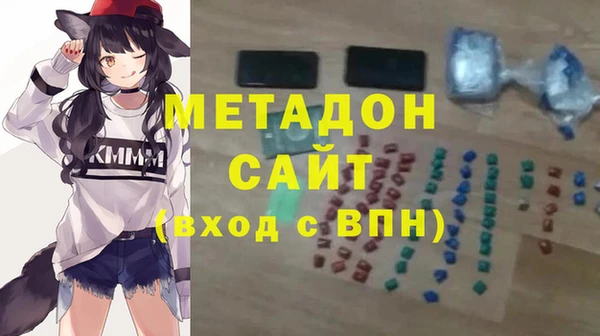 a pvp Армянск