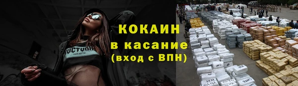 a pvp Армянск