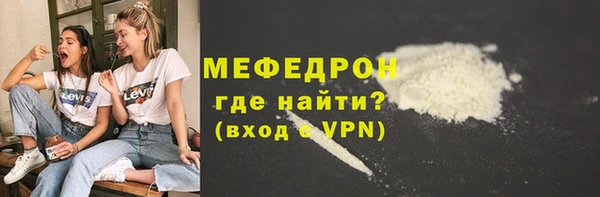 a pvp Армянск
