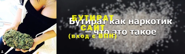 a pvp Армянск