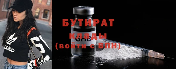 a pvp Армянск
