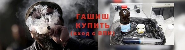 jwh Арсеньев