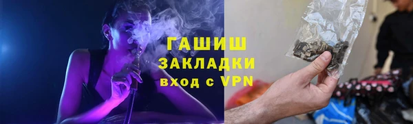 a pvp Армянск