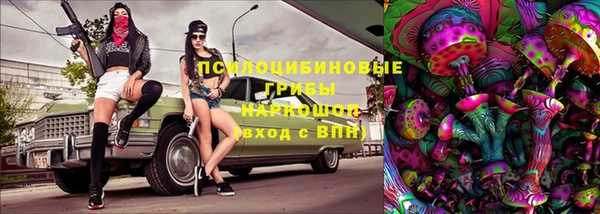 a pvp Армянск