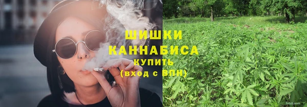 a pvp Армянск