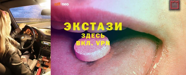 jwh Арсеньев