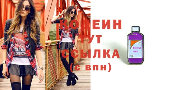 a pvp Армянск