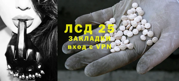 jwh Арсеньев