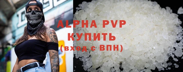 a pvp Алексеевка