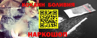 гидропоника Славгород