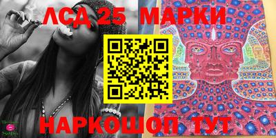 мет Северобайкальск