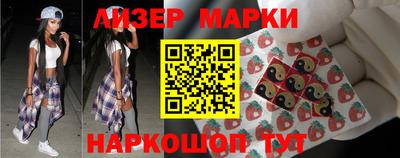 гидропоника Славгород
