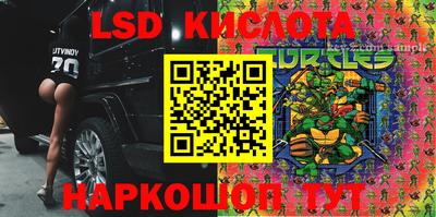дурь Свободный