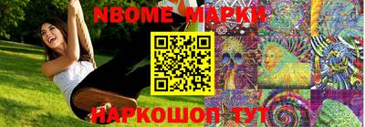 дурь Свободный