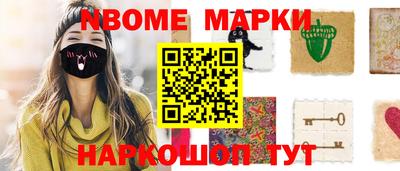 гидропоника Славгород