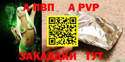 гидропоника Славгород