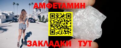 гидропоника Славгород