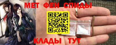 гидропоника Славгород