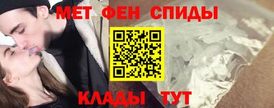 гидропоника Славгород