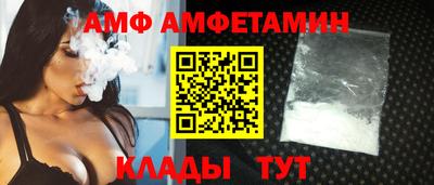 гидропоника Славгород