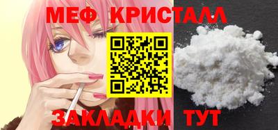 дурь Свободный