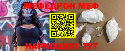 дурь Свободный