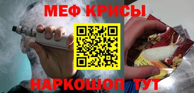 гидропоника Славгород