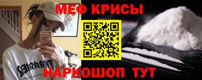 гидропоника Славгород