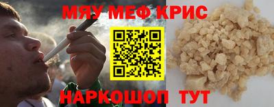 дурь Свободный