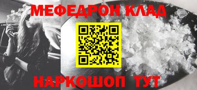 дурь Свободный
