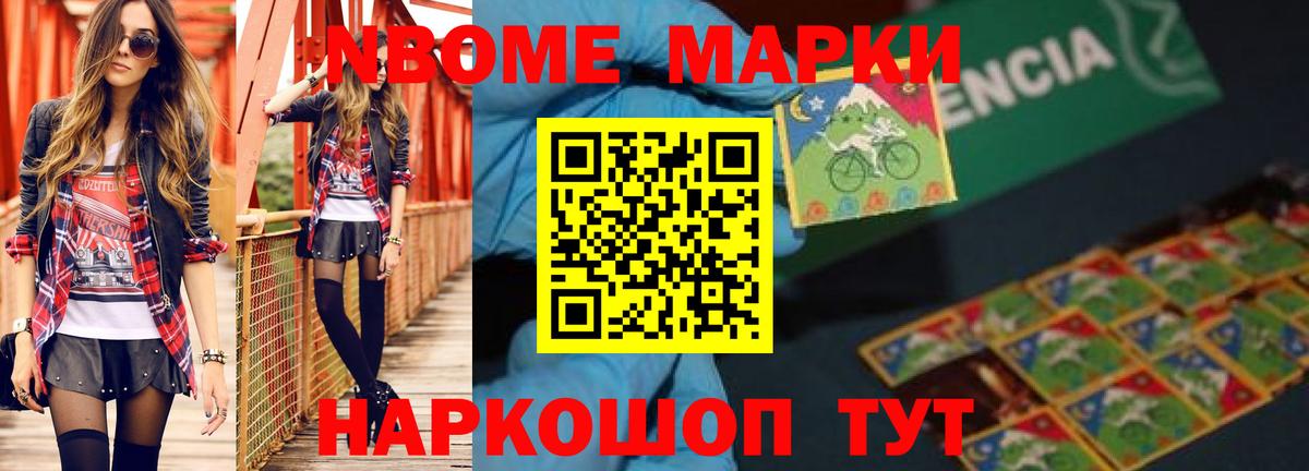 ЛСД экстази кислота  Вход с VPN  ЛСД экстази  Новодвинск 